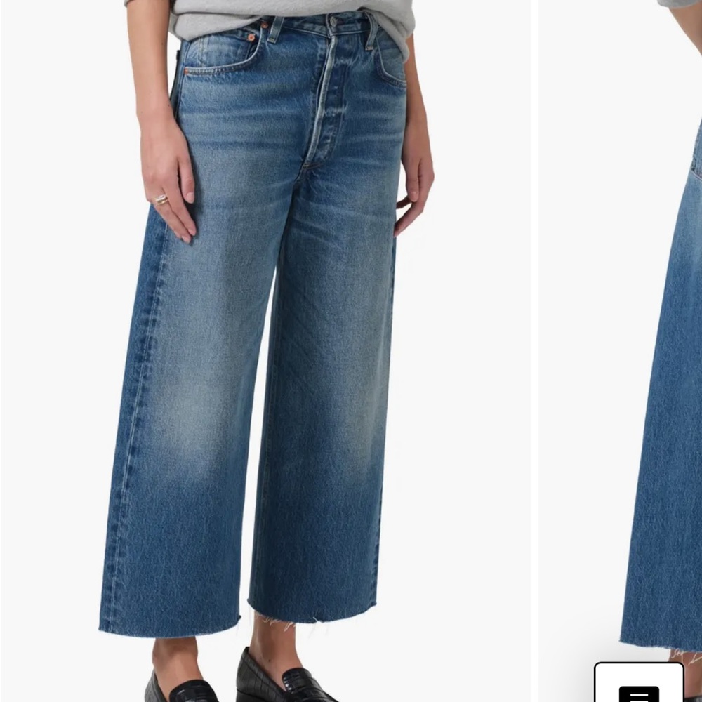 Citizens Of Humanity Ayla Baggy Denim